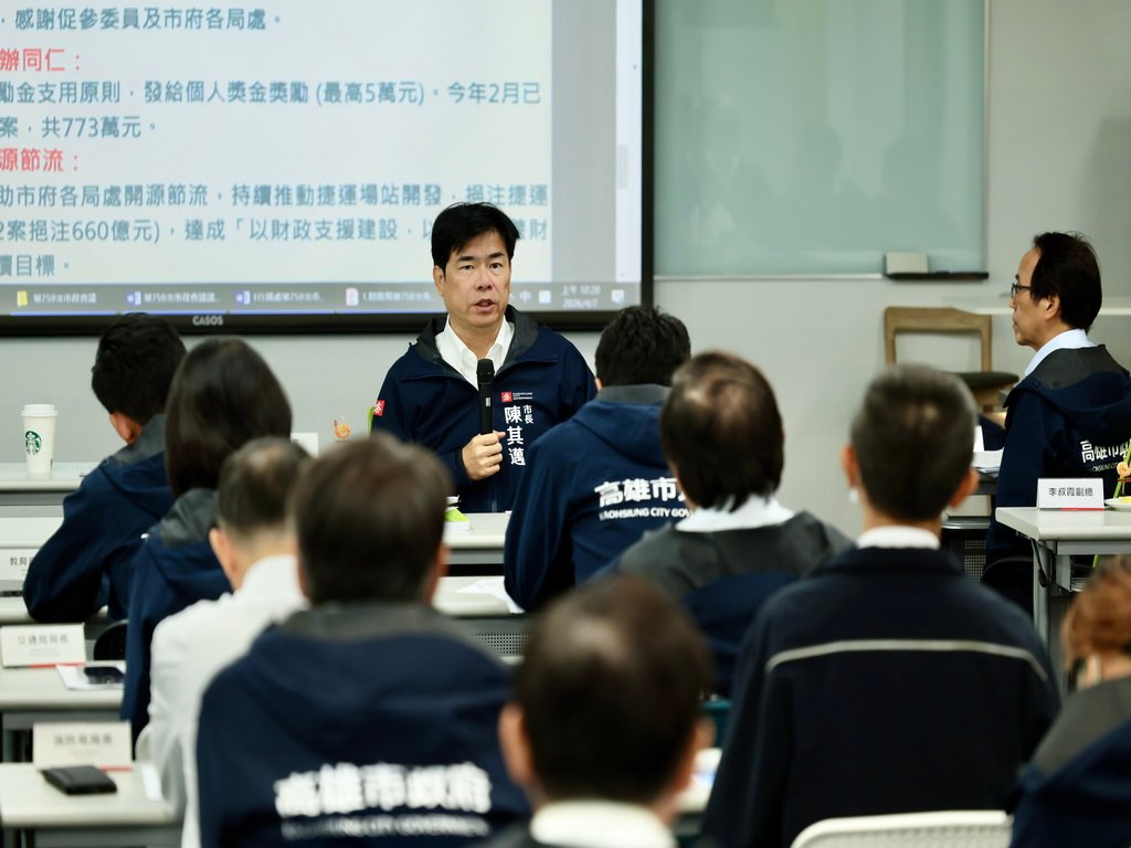 高雄促參招商全國領先 陳其邁：上任以來突破3400億元