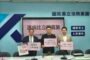一山線一海線公路局兩路延伸 拉近高雄與台南