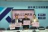 「三班護病比」入法 綠要拖到2028年5月 藍反對要求立即實施