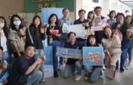 中臺科大攜手社區響應國際丹寧日 創意倡議打造友善校園