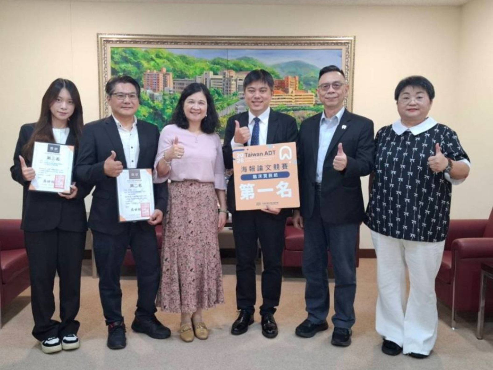 中臺科大牙技系全國競賽大放異彩 奪冠亞季軍展現硬實力