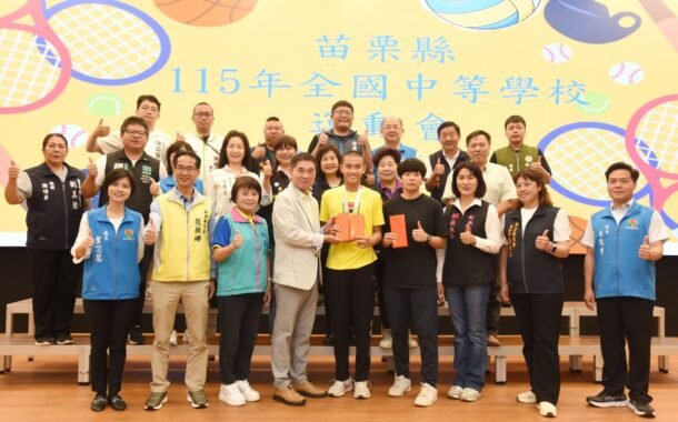 全中運創歷來最佳戰績 鍾東錦頒發600萬獎勵金