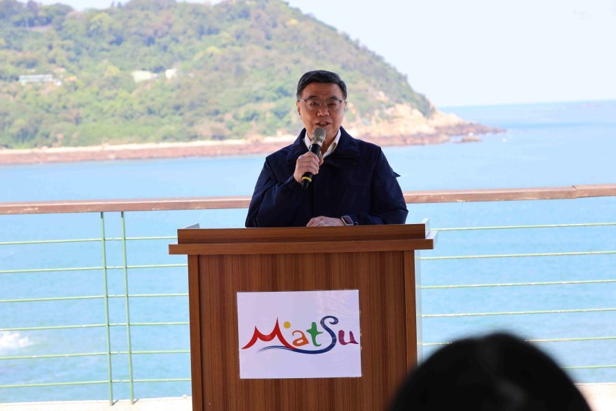 https://tw-taiwannews.com/?p=44110
