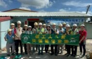 南市「做工行善團」週休不停歇 接力傳愛為弱勢修厝