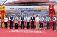 台15線及台4線改線通車 卓揆：支持桃機擴建升級