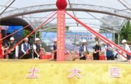 台61線苗栗段平交道高架化第5工程動土 118標年底完工