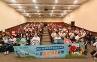 台中電廠頒發近470萬獎助學金 助1千多名學子逐夢踏實