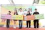 新北好市節－淡水海都祭」盛大登場！ 邀民眾來逛市集