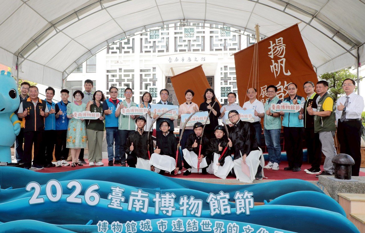 台南博物館節開幕 黃偉哲邀民眾看展逛市集體驗文化魅力