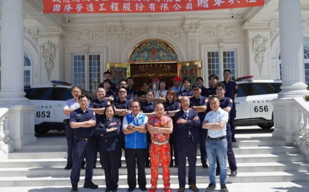 啟德機械及國隆營造 捐贈竹北分局2部警用巡邏汽車
