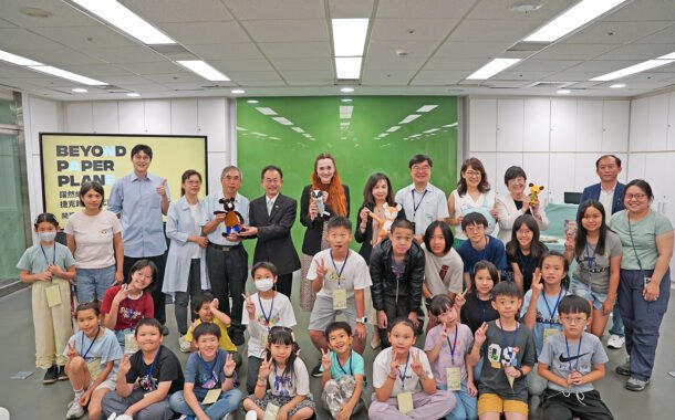 國資圖攜手捷克中心臺北「躍然紙外」當代捷克童書展首度臺中登場