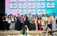 基市府致敬護理人員專業與奉獻