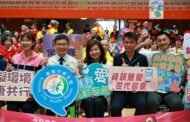 基隆推動活躍老化不停歇 邱佩琳為銀髮選手加油