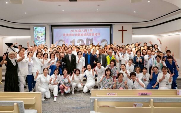 彰基慶祝護師節 年終獎金最高10.5個月 再加碼新人月薪5萬起跳