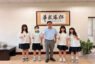 從仁武飛向世界 仁武高中台加雙聯學制首航啟程