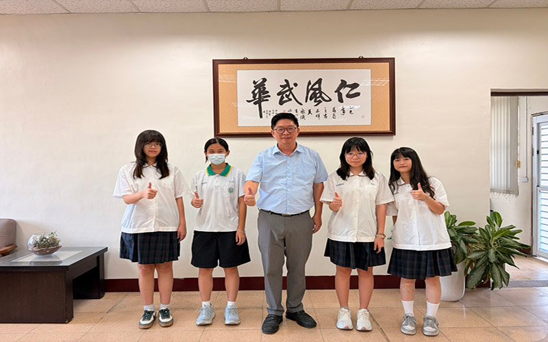 從仁武飛向世界 仁武高中台加雙聯學制首航啟程