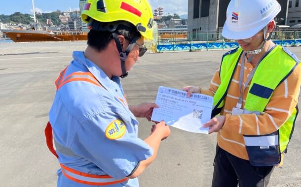 打造健康呼吸環境 基隆環保局推動室內空品與油煙防制宣導會