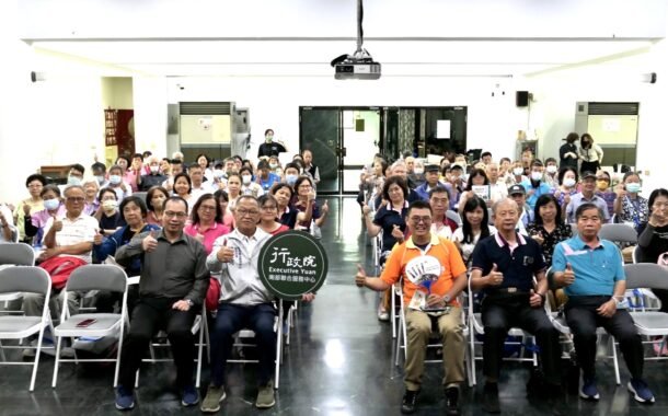 金融消費爭議講座登場　政院南服中心邀專家解析詐騙手法