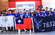 新北6校挺進FRC世界決賽表現亮眼 奪多項大獎