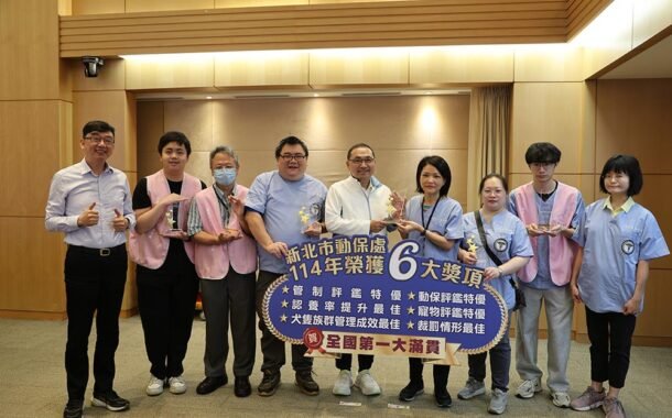 新北奪農業部評鑑6大獎全國第一 動保政策獲大滿貫