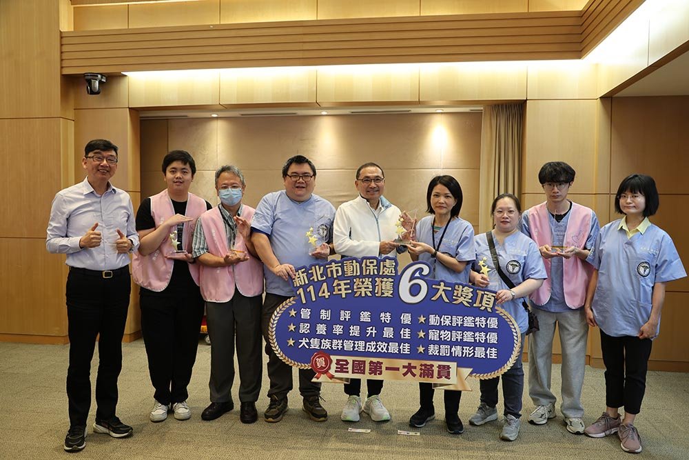 新北奪農業部評鑑6大獎全國第一 動保政策獲大滿貫