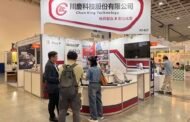 新北挺企業！「參展補助」助攻拓展商機 第2梯次開放受理