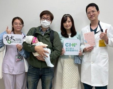 新竹臺大一站式產孕照護 陪伴日籍家庭迎接生命