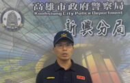 新興警展現團隊戰力 迅速在4小時內查獲肇逃男到案