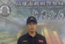 新興警展現團隊戰力 迅速在4小時內查獲肇逃男到案