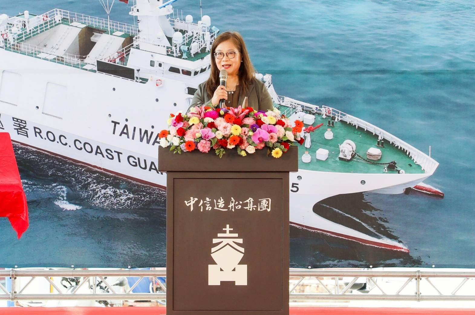 https://tw-taiwannews.com/?p=44110