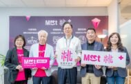 「Meet桃園+」啟動 張善政期許在地新創接軌國際