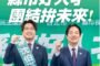 淡江大橋正式通車 交長感謝參與的工程英雄
