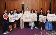 新竹市攜手教育部啟動「愛的存款簿」 推動幸福家庭永續力