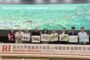 創世攜手為恭醫院舉辦公益園遊會 竹南熱鬧登場推ESG健康教育
