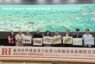 舊山線鐵道遺產國際論壇 日韓專家分享保存經驗