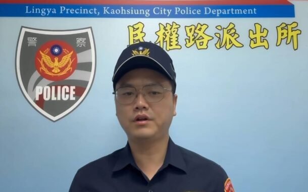 高雄苓雅警線上查獲毒品、公共危險現行犯案