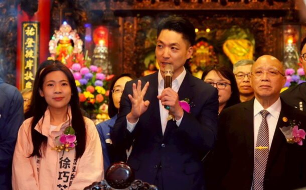 蔣萬安出席慈祐宮三獻大典 感謝捐救災設備守護台北