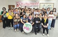 路竹戶政所溫馨五月系列活動 新住民熱烈參與