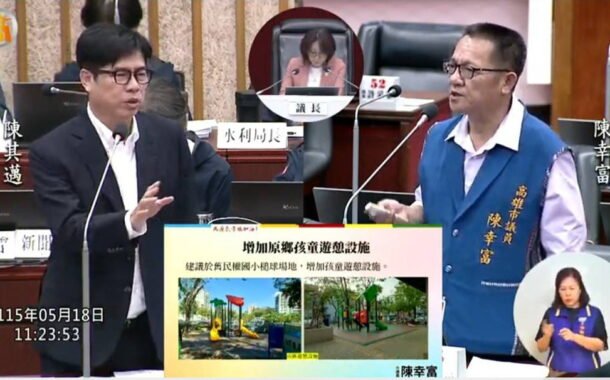 關心原鄉農業發展 陳幸富爭取放寬「農用搬運車補助」資格