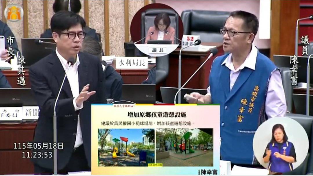 關心原鄉農業發展 陳幸富爭取放寬「農用搬運車補助」資格
