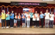 通霄通發電廠授予近600萬獎助學金 邱巧巧祝學子眼中有光腳下有路