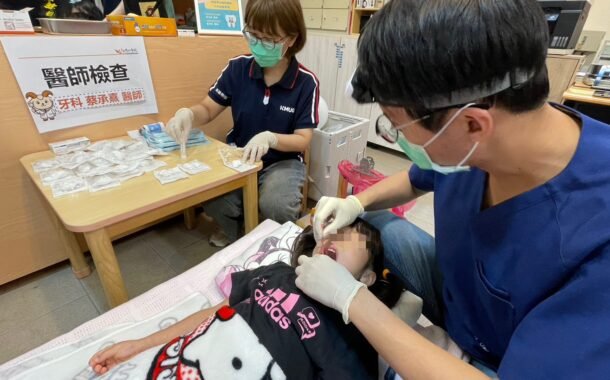 高醫岡山醫院推動兒童牙齒塗氟入校服務