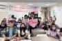 愛在五月．幸福520 移民署高市二站推動家庭教育課程讓愛延續