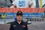 兩竊嫌訪友「順手」剪走電纜線 警抽絲剝繭難逃法網