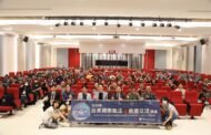 中山附醫辦台美執法救護交流講座 強化區域災難應變韌性