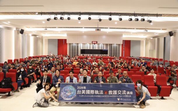 中山附醫辦台美執法救護交流講座 強化區域災難應變韌性