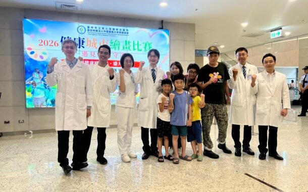中醫大市醫舉辦健康城市繪畫賽暨園遊會 打造北屯健康新地標