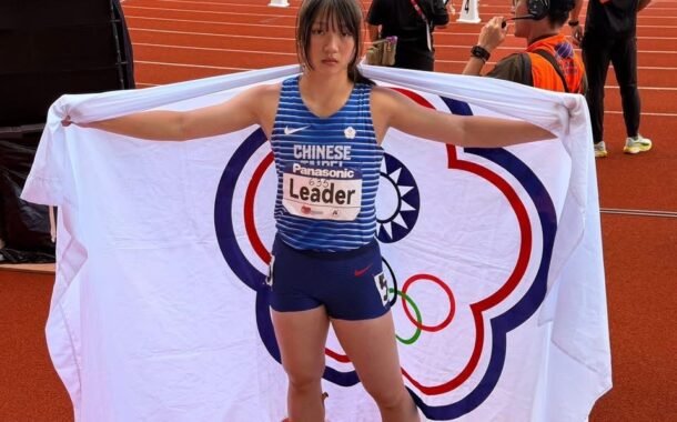 U20亞青賽竹縣3名選手奪佳績 林沛萱獲1金1銅
