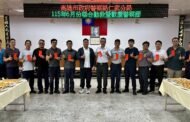 仁武警攜手義大吉祥物及市刑大「貓咪小隊」 宣導反詐騙