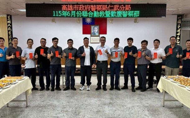仁武警攜手義大吉祥物及市刑大「貓咪小隊」 宣導反詐騙